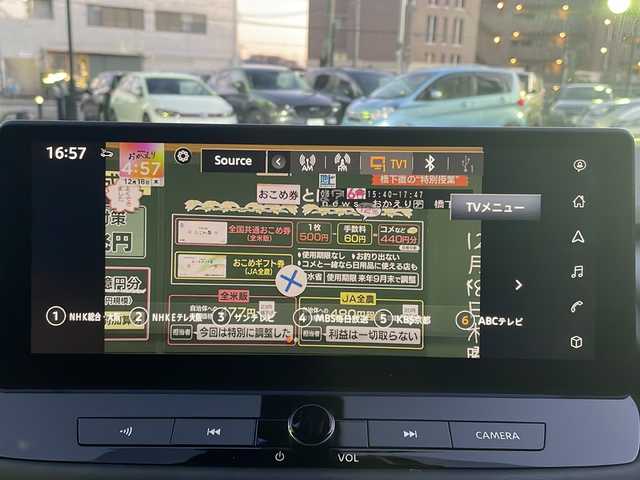 日産 エクストレイル X e－4ORCE エクストリーマーX 大阪府 2024(令6)年 1.3万km ステルスグレー/スーパーブラック ワンオーナー/純正12.3インチナビ/BTオーディオ/フルセグテレビ/ApplreCarPlay/AndoroidAuto/全方位カメラ/前席パワーシート/パワーバックドア/全席シートヒーター/ステアリングヒーター/デジタルインナーミラー/プロパイロット/電動パーキングブレーキ/オートホールド/LEDヘッドライト/純正18インチAW/ルーフレール/スペアキー