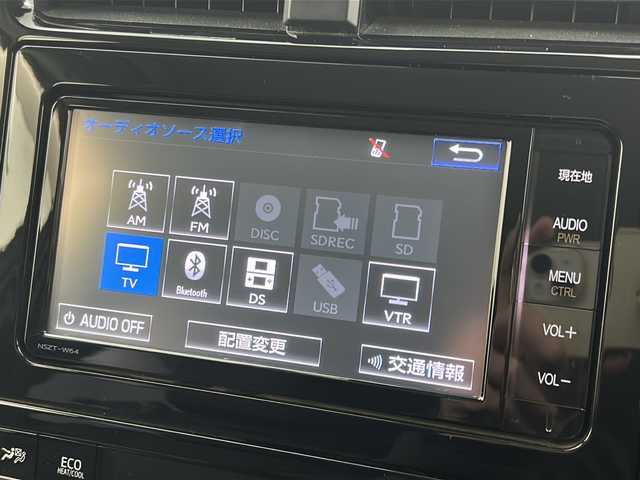 トヨタ プリウス S ツーリングセレクション 宮城県 2016(平28)年 7.5万km ホワイトパールクリスタルシャイン 禁煙車/モデリスタエアロ（F.S.R）/トヨタセーフティーセンス/・プリクラッシュセーフティーシステム/・レーダークルーズコントロール/・レーンディバ―チャーアラート/・レーントレーシングアシスト/・オートマチックハイビーム/前席シートヒーター/純正7インチＳＤナビ/（BT.AM.FM.CD.DVD.SD）/バックカメラ/フルセグテレビ/ビルトインETC/革巻きステアリング/ステアリングスイッチ/プッシュスタートスマートキー/合皮シート/純正フロアマット/純正ドアバイザー/LEDヘッドライト/LEDフォグランプ/社外19インチアルミホイール/ダウンサス/アイドリングストップ/横滑り防止機能