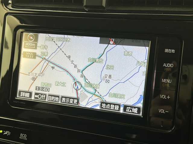 トヨタ プリウス S ツーリングセレクション 宮城県 2016(平28)年 7.5万km ホワイトパールクリスタルシャイン 禁煙車/モデリスタエアロ（F.S.R）/トヨタセーフティーセンス/・プリクラッシュセーフティーシステム/・レーダークルーズコントロール/・レーンディバ―チャーアラート/・レーントレーシングアシスト/・オートマチックハイビーム/前席シートヒーター/純正7インチＳＤナビ/（BT.AM.FM.CD.DVD.SD）/バックカメラ/フルセグテレビ/ビルトインETC/革巻きステアリング/ステアリングスイッチ/プッシュスタートスマートキー/合皮シート/純正フロアマット/純正ドアバイザー/LEDヘッドライト/LEDフォグランプ/社外19インチアルミホイール/ダウンサス/アイドリングストップ/横滑り防止機能