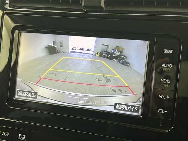 トヨタ プリウス S ツーリングセレクション 宮城県 2016(平28)年 7.5万km ホワイトパールクリスタルシャイン 禁煙車/モデリスタエアロ（F.S.R）/トヨタセーフティーセンス/・プリクラッシュセーフティーシステム/・レーダークルーズコントロール/・レーンディバ―チャーアラート/・レーントレーシングアシスト/・オートマチックハイビーム/前席シートヒーター/純正7インチＳＤナビ/（BT.AM.FM.CD.DVD.SD）/バックカメラ/フルセグテレビ/ビルトインETC/革巻きステアリング/ステアリングスイッチ/プッシュスタートスマートキー/合皮シート/純正フロアマット/純正ドアバイザー/LEDヘッドライト/LEDフォグランプ/社外19インチアルミホイール/ダウンサス/アイドリングストップ/横滑り防止機能