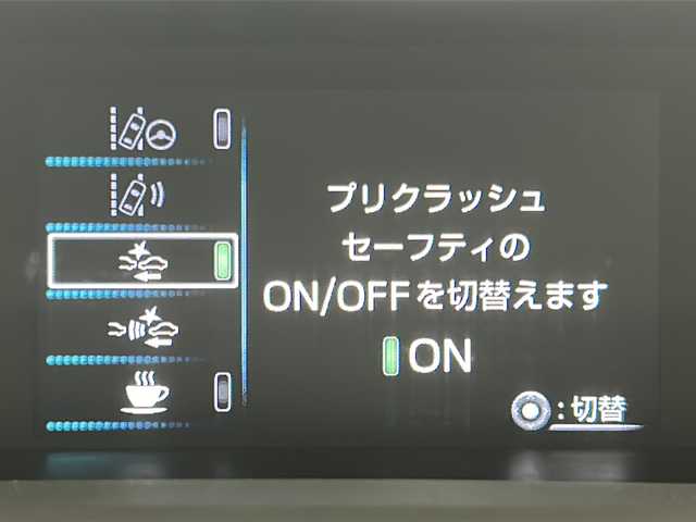 トヨタ プリウス S ツーリングセレクション 宮城県 2016(平28)年 7.5万km ホワイトパールクリスタルシャイン 禁煙車/モデリスタエアロ（F.S.R）/トヨタセーフティーセンス/・プリクラッシュセーフティーシステム/・レーダークルーズコントロール/・レーンディバ―チャーアラート/・レーントレーシングアシスト/・オートマチックハイビーム/前席シートヒーター/純正7インチＳＤナビ/（BT.AM.FM.CD.DVD.SD）/バックカメラ/フルセグテレビ/ビルトインETC/革巻きステアリング/ステアリングスイッチ/プッシュスタートスマートキー/合皮シート/純正フロアマット/純正ドアバイザー/LEDヘッドライト/LEDフォグランプ/社外19インチアルミホイール/ダウンサス/アイドリングストップ/横滑り防止機能