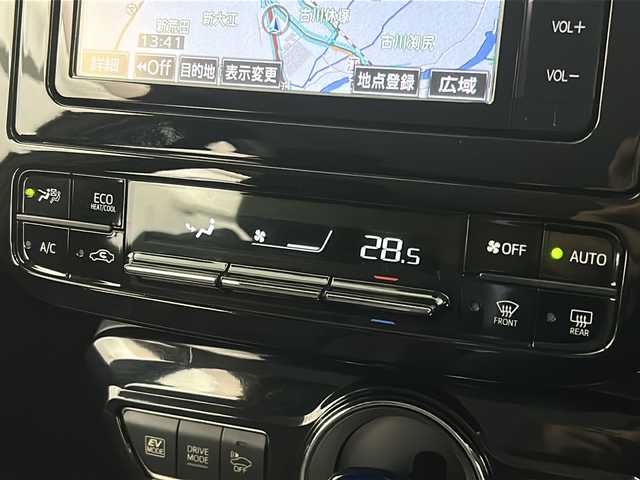 トヨタ プリウス S ツーリングセレクション 宮城県 2016(平28)年 7.5万km ホワイトパールクリスタルシャイン 禁煙車/モデリスタエアロ（F.S.R）/トヨタセーフティーセンス/・プリクラッシュセーフティーシステム/・レーダークルーズコントロール/・レーンディバ―チャーアラート/・レーントレーシングアシスト/・オートマチックハイビーム/前席シートヒーター/純正7インチＳＤナビ/（BT.AM.FM.CD.DVD.SD）/バックカメラ/フルセグテレビ/ビルトインETC/革巻きステアリング/ステアリングスイッチ/プッシュスタートスマートキー/合皮シート/純正フロアマット/純正ドアバイザー/LEDヘッドライト/LEDフォグランプ/社外19インチアルミホイール/ダウンサス/アイドリングストップ/横滑り防止機能