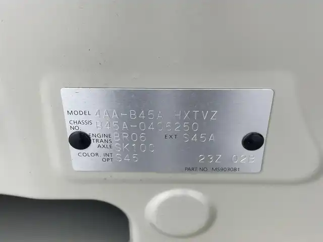 日産 ルークス HWS Gターボ プロパイロットED 群馬県 2022(令4)年 2.3万km フローズンバニラパール プレミアムグラデーションインテリア&快適パックA/・本革巻ステアリング（ブラウン）/・レザー調インストパネル/ドアトリムクロス（合皮） /・シート地（合皮/トリコット）/・プラズマクラスター搭載リヤシーリングファン /・パーソナルテーブル〈後席〉/カップホルダー/USBソケット〈助手席シートバック部〉/・ロールサンシェード〈リヤ〉/・撥水加工シート/＝＝＝＝＝＝＝/純正9インチディスプレイオーディオ/・AM/FM/Bluetooth/USB/・AppleCarPlay/AndroidAuto/アラウンドビューモニター/ビルトインETC/ナビ連動純正ドライブレコーダー/プロパイロット/エマージェンシーブレーキ/踏み間違い衝突防止アシスト/インテリジェントLI（車線逸脱防止支援システム）/LDW（車線逸脱警報）/インテリジェント FCW（前方衝突予測警報）/インテリジェント DA（ふらつき警報）/標識検知機能/先行車発進お知らせ/スマートキー/プッシュスタート/LEDヘッドライト