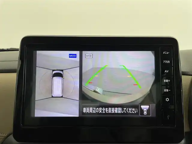 日産 ルークス HWS Gターボ プロパイロットED 群馬県 2022(令4)年 2.3万km フローズンバニラパール プレミアムグラデーションインテリア&快適パックA/・本革巻ステアリング（ブラウン）/・レザー調インストパネル/ドアトリムクロス（合皮） /・シート地（合皮/トリコット）/・プラズマクラスター搭載リヤシーリングファン /・パーソナルテーブル〈後席〉/カップホルダー/USBソケット〈助手席シートバック部〉/・ロールサンシェード〈リヤ〉/・撥水加工シート/＝＝＝＝＝＝＝/純正9インチディスプレイオーディオ/・AM/FM/Bluetooth/USB/・AppleCarPlay/AndroidAuto/アラウンドビューモニター/ビルトインETC/ナビ連動純正ドライブレコーダー/プロパイロット/エマージェンシーブレーキ/踏み間違い衝突防止アシスト/インテリジェントLI（車線逸脱防止支援システム）/LDW（車線逸脱警報）/インテリジェント FCW（前方衝突予測警報）/インテリジェント DA（ふらつき警報）/標識検知機能/先行車発進お知らせ/スマートキー/プッシュスタート/LEDヘッドライト