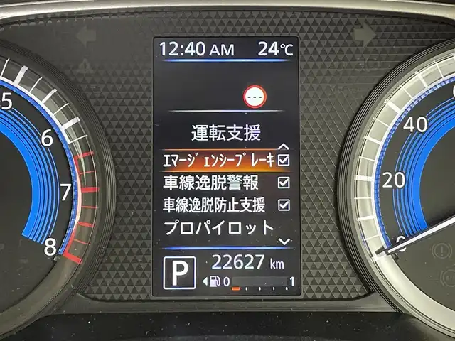 日産 ルークス HWS Gターボ プロパイロットED 群馬県 2022(令4)年 2.3万km フローズンバニラパール プレミアムグラデーションインテリア&快適パックA/・本革巻ステアリング（ブラウン）/・レザー調インストパネル/ドアトリムクロス（合皮） /・シート地（合皮/トリコット）/・プラズマクラスター搭載リヤシーリングファン /・パーソナルテーブル〈後席〉/カップホルダー/USBソケット〈助手席シートバック部〉/・ロールサンシェード〈リヤ〉/・撥水加工シート/＝＝＝＝＝＝＝/純正9インチディスプレイオーディオ/・AM/FM/Bluetooth/USB/・AppleCarPlay/AndroidAuto/アラウンドビューモニター/ビルトインETC/ナビ連動純正ドライブレコーダー/プロパイロット/エマージェンシーブレーキ/踏み間違い衝突防止アシスト/インテリジェントLI（車線逸脱防止支援システム）/LDW（車線逸脱警報）/インテリジェント FCW（前方衝突予測警報）/インテリジェント DA（ふらつき警報）/標識検知機能/先行車発進お知らせ/スマートキー/プッシュスタート/LEDヘッドライト