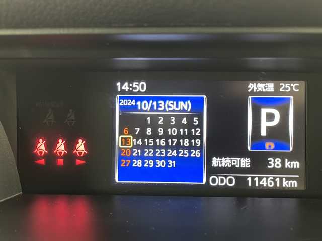 車両画像7