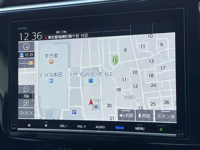 ホンダ ステップワゴン