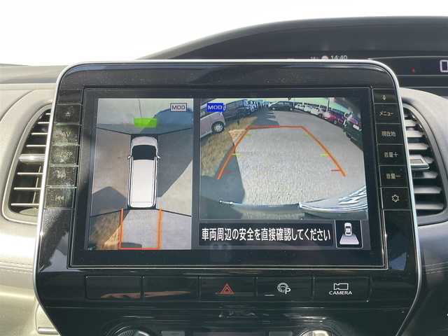 日産 セレナ ハイウェイスター V 千葉県 2020(令2)年 5.9万km ダイヤモンドブラック 純正ナビ/フルセグTV/アラウンドビューモニター/フリップダウンモニター/両側パワースライドドア/ビルトインETC/クルーズコントロール/オートライト/フォグライト/アイドリングストップ/コーナーセンサー/衝突被害軽減ブレーキ/レーンキープアシスト/横滑り防止装置