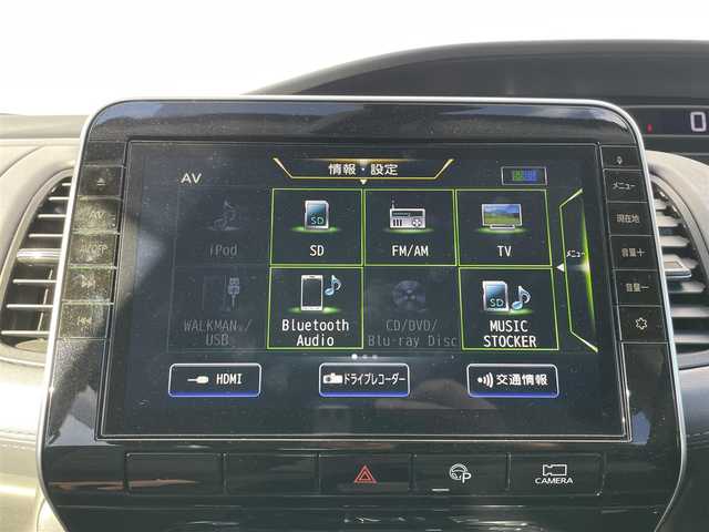 日産 セレナ ハイウェイスター V 千葉県 2020(令2)年 5.9万km ダイヤモンドブラック 純正ナビ/フルセグTV/アラウンドビューモニター/フリップダウンモニター/両側パワースライドドア/ビルトインETC/クルーズコントロール/オートライト/フォグライト/アイドリングストップ/コーナーセンサー/衝突被害軽減ブレーキ/レーンキープアシスト/横滑り防止装置