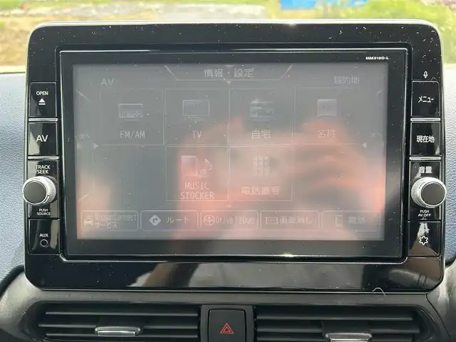 日産 デイズ HWS X プロパイロットED 富山県 2020(令2)年 3万km ブラック ワンオーナー/純正9型ナビ(BT/CD/DVD)/フルセグTV/インテリジェントアラウンドビューモニター/ドライブレコーダー/インテリジェントクルーズコントロール/ソナー機能/プロパイロット/インテリジェントエマージェンシーブレーキ/車線逸脱警報/踏み間違い衝突防止アシスト/車線逸脱防止支援システム/LEDヘッドランプ/フロントフォグランプ/ドアバイザー/オートライト/ハイビームアシスト/本革巻きステアリング/ステアリングスイッチ/純正14インチアルミホイール/インテリジェントキー/プッシュエンジンスターター/スペアキー/禁煙車/取扱説明書/保証書