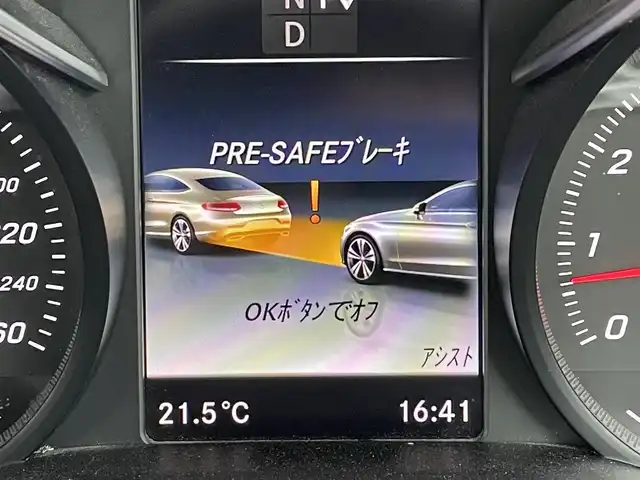メルセデス・ベンツ Ｃ１８０ クーペ スポーツ 福岡県 2016(平28)年 8.2万km ヒヤシンスレッド 純正ナビ　黒革シート　バックカメラ　ＰＲＥ－ＳＡＦＥブレーキ　アテンションアシスト　ブラインドスポットアシスト　クルーズコントロール　ＥＴＣ　スマートキー　プッシュスタート　フルセグ　ＣＤ／ＤＶＤ再生