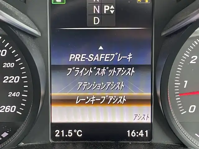 メルセデス・ベンツ Ｃ１８０ クーペ スポーツ 福岡県 2016(平28)年 8.2万km ヒヤシンスレッド 純正ナビ　黒革シート　バックカメラ　ＰＲＥ－ＳＡＦＥブレーキ　アテンションアシスト　ブラインドスポットアシスト　クルーズコントロール　ＥＴＣ　スマートキー　プッシュスタート　フルセグ　ＣＤ／ＤＶＤ再生