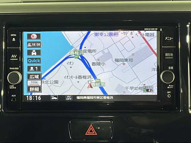 日産 デイズ ルークス ハイウェイスターX Gパッケージ 福岡県 2018(平30)年 3.8万km スパークリングレッド/ブラック ・前後コーナーセンサー/・アラウンドビューモニター/・Bカメラ/・サーキュレーター/・LEDヘッドライト/・両側パワースライドドア/・リアロールサンシェード/・純正フロアマット/・オートマチックハイビーム/・衝突軽減ブレーキシステム/・アイドリングストップ