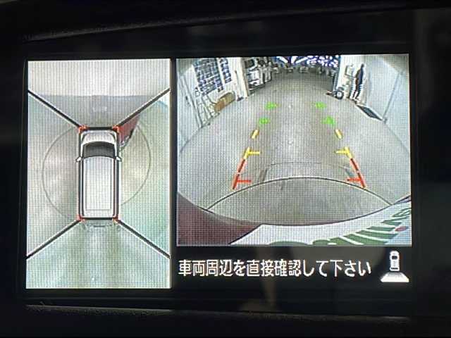 日産 デイズ ルークス ハイウェイスターX Gパッケージ 福岡県 2018(平30)年 3.8万km スパークリングレッド/ブラック ・前後コーナーセンサー/・アラウンドビューモニター/・Bカメラ/・サーキュレーター/・LEDヘッドライト/・両側パワースライドドア/・リアロールサンシェード/・純正フロアマット/・オートマチックハイビーム/・衝突軽減ブレーキシステム/・アイドリングストップ