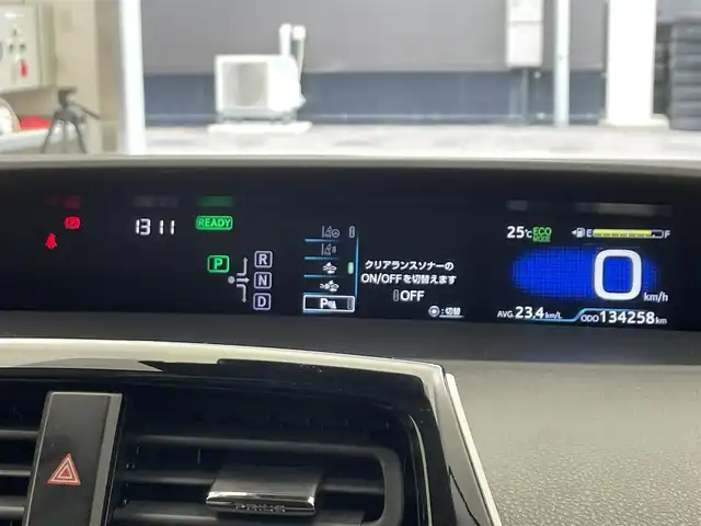 トヨタ プリウス Sセーフティプラス 滋賀県 2016(平28)年 13.5万km スティールブロンドM 純正ナビ/CD/DVD/Bluetooth/フルセグテレビ/バックカメラ/ビルトインETC/セーフティセンスP/・プリクラッシュセーフティ/・レーンディパーチャーアラート/・オートマチックハイビーム/・レーダークルーズコントロール/クリアランスソナー/ヘッドアップディスプレイ/LEDヘッドライト/フォグランプ/オートライト/プッシュスタート /スマートキー/スペアキー/純正フロアマット