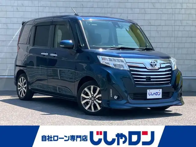 トヨタ ルーミー カスタムG－T 栃木県 2018(平30)年 8.5万km レーザーブルークリスタルシャイン 株)IDOMが運営する【じしゃロン小山店】の自社ローン専用車両になります。こちらは現金またはオートローンご利用時の価格です。自社ローンご希望の方は別途その旨お申付け下さい//禁煙車/純正フルセグナビ/（CD/DVD/Blu-ray/AM/FMラジオ）/(Bluetooth)/スマートキー/バックカメラ/両側パワースライドドア/プリクラッシュブレーキ/車線逸脱警報/クルーズコントロール/ドライブレコーダー/ＥＴＣ/アイドリングストップ/コーナーセンサー/エンジンスターター/ステアリングリモコン/後部席サンシェード/電動格納ドアミラー/パワーウインドウ/防眩ミラー/オートライト