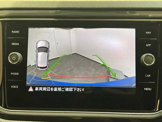 フォルクスワーゲン Ｔ－ロック TDI スポーツ 新潟県 2020(令2)年 1.4万km ラベンナブルーメタリック VWオールインセーフティ/・アダプティブクルーズコントロール/・レーンキープアシスト/・ハイビームアシスト/・パークディスタンスコントロール/・プリクラッシュブレーキシステム/・ブラインドスポットディテクション/・リヤトラフィックアラート/・プロアクティブ・オーキュパント・プロテクション/純正インフォテイメントシステム（ナビ/TV/DVD/BT)/リヤビューカメラ/デジタルメータークラスター/ポストコリジョンブレーキシステム/純正18インチAW/純正フロアマット/LEDヘッドライト＆フォグランプ/オートホールド/インテリアアンビエントライト/2.0ETC