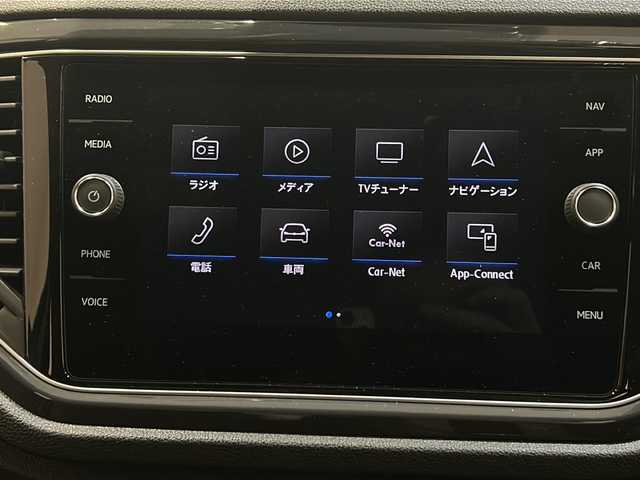 フォルクスワーゲン Ｔ－ロック TDI スポーツ 新潟県 2020(令2)年 1.4万km ラベンナブルーメタリック VWオールインセーフティ/・アダプティブクルーズコントロール/・レーンキープアシスト/・ハイビームアシスト/・パークディスタンスコントロール/・プリクラッシュブレーキシステム/・ブラインドスポットディテクション/・リヤトラフィックアラート/・プロアクティブ・オーキュパント・プロテクション/純正インフォテイメントシステム（ナビ/TV/DVD/BT)/リヤビューカメラ/デジタルメータークラスター/ポストコリジョンブレーキシステム/純正18インチAW/純正フロアマット/LEDヘッドライト＆フォグランプ/オートホールド/インテリアアンビエントライト/2.0ETC