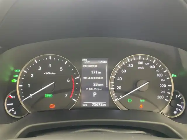 レクサス ＲＸ 450h バージョンL 愛知県 2017(平29)年 7.6万km ブラック 純正ナビ　フルセグＴＶ　Ｂｌｕｅｔｏｏｔｈ　黒革　シートヒーター　シートベンチレーション　パワーバックドア　純正ドラレコ　三眼ＬＥＤ　衝突軽減装置　追従クルコン　純正ドラレコ　ＨＵＤ　ＢＳＭ　電動パーキング　ETC2.0　AC100V電源　ステアリングヒーター　パワーシート　禁煙車