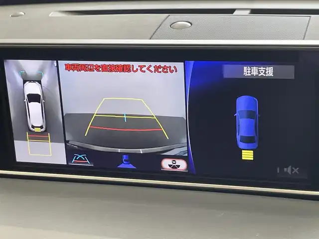 レクサス ＲＸ 450h バージョンL 愛知県 2017(平29)年 7.6万km ブラック 純正ナビ　フルセグＴＶ　Ｂｌｕｅｔｏｏｔｈ　黒革　シートヒーター　シートベンチレーション　パワーバックドア　純正ドラレコ　三眼ＬＥＤ　衝突軽減装置　追従クルコン　純正ドラレコ　ＨＵＤ　ＢＳＭ　電動パーキング　ETC2.0　AC100V電源　ステアリングヒーター　パワーシート　禁煙車