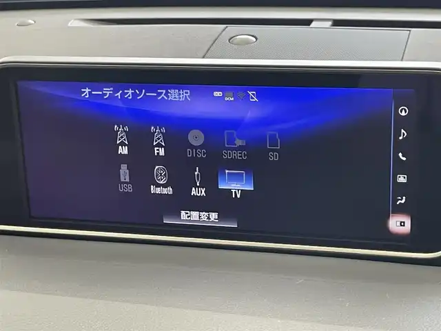 レクサス ＲＸ 450h バージョンL 愛知県 2017(平29)年 7.6万km ブラック 純正ナビ　フルセグＴＶ　Ｂｌｕｅｔｏｏｔｈ　黒革　シートヒーター　シートベンチレーション　パワーバックドア　純正ドラレコ　三眼ＬＥＤ　衝突軽減装置　追従クルコン　純正ドラレコ　ＨＵＤ　ＢＳＭ　電動パーキング　ETC2.0　AC100V電源　ステアリングヒーター　パワーシート　禁煙車