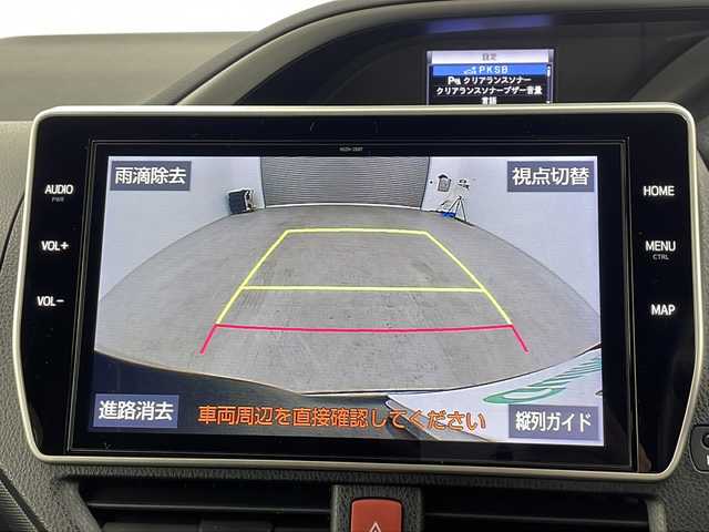 トヨタ ヴォクシー ZS 煌Ⅱ 三重県 2020(令2)年 4.5万km ブラック 禁煙車/純正10型ナビ（NSZN-Z68T）/AM/FM/CD/DVD/BT/フルセグTV/バックカメラ/純正フリップダウンモニター /両側パワースライドドア/トヨタセーフティーセンス/プリクラッシュセーフティ/クルーズコントロール/クリアランスソナー /オートライト/オートハイビーム/LEDヘッドライト/前後ドライブレコーダー/電動格納ウインカーミラー
