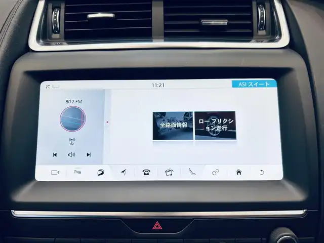 ジャガー Ｅペース S 180PS 大阪府 2020(令2)年 3.9万km ポラリスホワイト ワンオーナー/黒革/パワーシート/シートヒーター/純正ナビ/３６０度カメラ/applecarplay/純正19インチAW/LEDヘッドライト/クリアランスソナー/クルコン