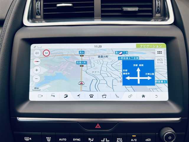 ジャガー Ｅペース S 180PS 大阪府 2020(令2)年 3.9万km ポラリスホワイト ワンオーナー/黒革/パワーシート/シートヒーター/純正ナビ/３６０度カメラ/applecarplay/純正19インチAW/LEDヘッドライト/クリアランスソナー/クルコン