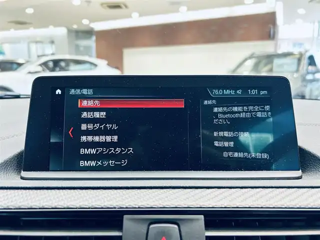 ＢＭＷ Ｍ２ 大阪府 2018(平30)年 5.8万km 黒 黒革/パワーシート/シートヒーター/Dシートメモリ/純正ナビ/TV/バックカメラ/純正19インチAW/LEDヘッドライト/クリアランスソナー/ETC/ドラレコ/レーダー探知機/クルコン/パドルシフト