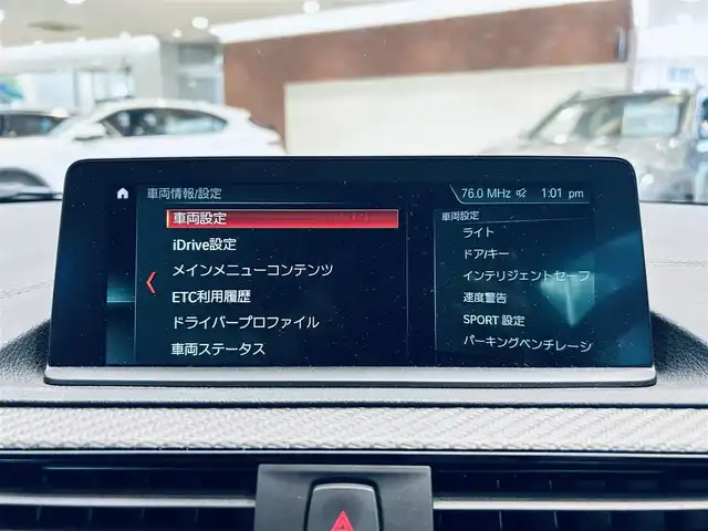 ＢＭＷ Ｍ２ 大阪府 2018(平30)年 5.8万km 黒 黒革/パワーシート/シートヒーター/Dシートメモリ/純正ナビ/TV/バックカメラ/純正19インチAW/LEDヘッドライト/クリアランスソナー/ETC/ドラレコ/レーダー探知機/クルコン/パドルシフト