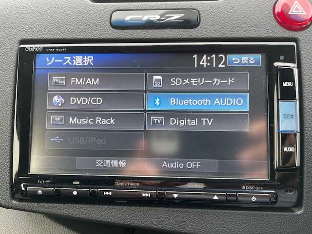 ホンダ ＣＲ－Ｚ α ドレストレーベルⅢ 三重県 2014(平26)年 7.6万km プレミアムホワイトパール ツートンカラースタイル/純正SDナビ/フルセグTV/【CD/DVD/SD/Bluetooth】/バックカメラ/ETC/クルーズコントロール/オートライト/HIDヘッドライト/フロントフォグランプ/205/45R17インチ純正AW/スマートキー/スペアキー/純正フロアマット