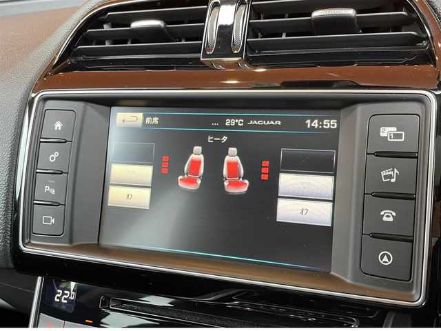 ジャガー ＸＥ XE R－スポーツ 愛知県 2016(平28)年 3.4万km グレーＭ Meridianサウンド /サンルーフ /純正ナビ /フルセグTV /CD/DVD/バックカメラ /黒ハーフレザー/シートヒーター /HIDライト/ACC /ブラインドスポット /レーンキープ /純正18インチブラックアルミ /ETC/スマートキー