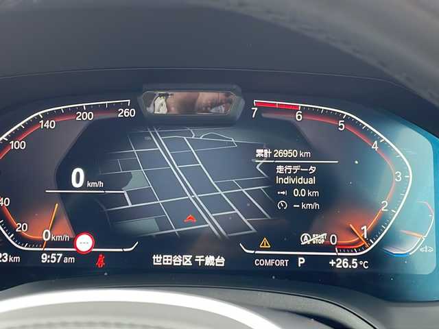 ＢＭＷ ＢＭＷ ４２０ｉ カブリオレ Mスポーツ 東京都 2021(令3)年 2.7万km 青Ｍ 車体色　C31　ポルティマオ・ブルー/新車時保証書　取扱説明書/インテリジェントセーフティー/ACC（アクティブ・クルーズ・コントロール）/レーン・チェンジ・ウォーニング＆レーン・チェンジ・アシスト/パーキング・アシスト/純正ナビ/フルセグTV/USB/BT/AppleCarplay/360度カメラ　ETC/フロントパワーシート【運転席メモリー付】/レザーシート/シートヒーター/LEDヘッドライト/オートライト/スマートキー×２/純正19インチアルミ