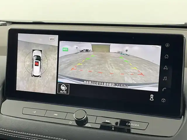 日産 エクストレイル G e－4ORCE 大阪府 2022(令4)年 3.4万km ブリリアントシルバー ワンオーナー/プロパイロット　/・LDW/・BSW/・BSI/・FCM/・踏み間違い防止/・駐車支援/・ハンドル支援/・オートクルーズコントロール/・ふらつき警報/アラウンドビューモニター　/純正ナビゲーション/【AM/FM/applecarplay/Bluetooth/フルセグ】/レザーシート　/ＥＴＣ　/エマージェンシーブレーキ　/ステアリングヒーター　/シートヒーター　/パワーシート　/電動リアゲート　/デジタルインナーミラー/ドライブレコーダー/ルーフレール　/プッシュスタート/スマートキー/LEDライト/オートライト/フォグライト/オートマッチクハイビーム/ステアリングスイッチ/革巻きステアリング/チルトステアリング/ドアバイザー/電動格納ウィンカーミラー