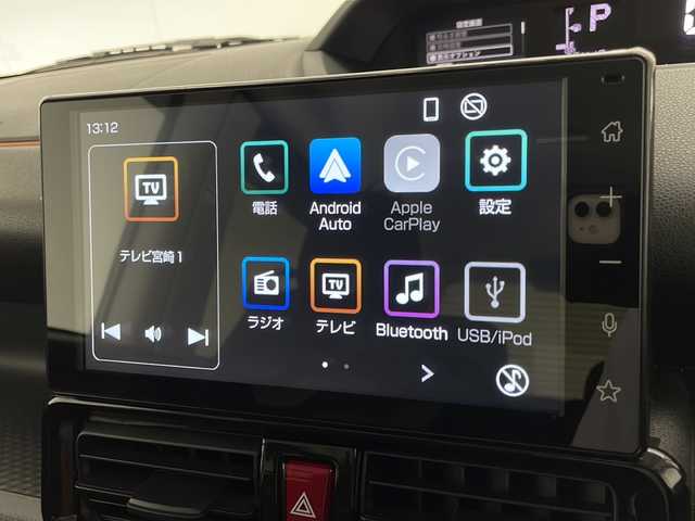 ダイハツ タント ファンクロス 宮崎県 2023(令5)年 2.6万km ブラックマイカメタリック 禁煙車/衝突被害軽減ブレーキ/純正9型ディスプレイオーディオ/（AppleCarPlay/Bluetooth/FMAM/フルセグTV/ナビ）/純正バックカメラ/純正ドライブレコーダー/純正LEDオートライト/純正LEDフォグ/純正14インチアルミ/純正フロアマット/両側電動スライドドア/クリアランスソナー/電子パーキング/オートホールド/ルーフレール/オート電動格納ミラー/オートエアコン/スマートキー/プッシュエンジンスタート/新車時保証書/取扱い説明書