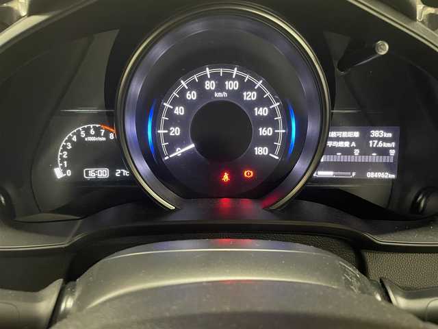 ホンダ フィット RS ホンダセンシング 道央・札幌 2018(平30)年 8.5万km サンセットオレンジⅡ 6MT/純正8型ナビ/フルセグTV/CD/DVD/BT/SD/USB/バックカメラ/寒冷地仕様/衝突軽減ブレーキ/レーンキープアシスト/横滑り防止/レーダークルーズコントロール/ワイパーデアイサー/プッシュスタート/スマートキー/純正ドラレコ/ビルトインETC/LEDヘッドライト/フォグランプ/ステアリングスイッチ/オートライト/ミラーヒーター/純正フロアマット/純正ドアバイザー/保証書/取扱説明書