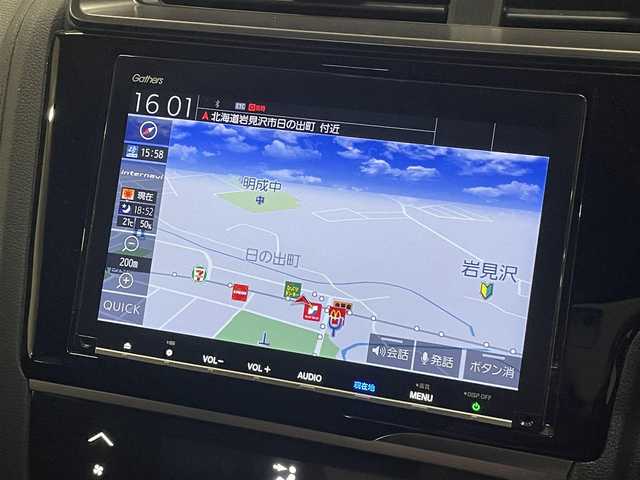 ホンダ フィット RS ホンダセンシング 道央・札幌 2018(平30)年 8.5万km サンセットオレンジⅡ 6MT/純正8型ナビ/フルセグTV/CD/DVD/BT/SD/USB/バックカメラ/寒冷地仕様/衝突軽減ブレーキ/レーンキープアシスト/横滑り防止/レーダークルーズコントロール/ワイパーデアイサー/プッシュスタート/スマートキー/純正ドラレコ/ビルトインETC/LEDヘッドライト/フォグランプ/ステアリングスイッチ/オートライト/ミラーヒーター/純正フロアマット/純正ドアバイザー/保証書/取扱説明書