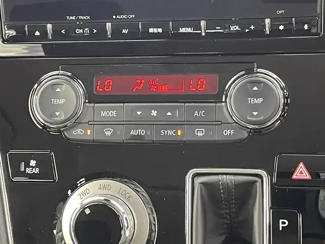 三菱 デリカＤ：５ P 千葉県 2023(令5)年 0.1千km アメジストブラック スマートアシスト/・衝突被害軽減ブレーキシステム/・車線逸脱警報システム/・レーダークルーズコントロールシステム/・オートマチックハイビーム/・誤発進抑制機能（前進時）/・後側方車両検知警報システム/・後退時車両検知警報システム/純正10インチナビ/・Bluetooth/・CD/DVD/・全方位カメラ/両側パワースライドドア/左オートステップ/ブラインドスポットモニター/LEDヘッドライト/スマートキー/前後コーナーセンサー/シートカバー/シートヒーター