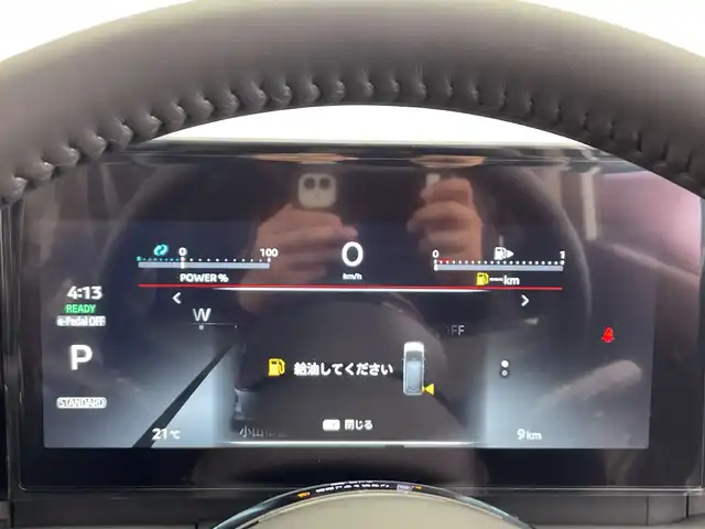 日産 セレナ e－パワー ハイウェイスター V 栃木県 2025(令7)年 0.1千km プリズムホワイト 純正ナビ/(フルセグTV・Bluetooth・USB)/フリップダウンモニター/全方位カメラ(移動物検知機能付き)/プロパイロット/エマージェンシーブレーキ/レーンキープアシスト/アダプティブLEDヘッドライトシステム/オートクルーズコントロール/前後コーナーセンサー/両側パワースライドドア/ワイヤレス充電/前後ドライブレコーダー/禁煙車/ETC2.0/インテリジェントルームミラー/ウォークスルー/スマートキー/スペアキー1本/取扱説明書/保証書