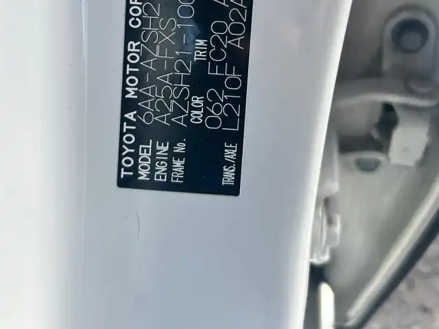 トヨタ クラウン ハイブリッド RS アドバンス Four 秋田県 2019(平31)年 5.1万km ホワイトパールクリスタルシャイン ４ＷＤ/純正ナビ/フルセグＴＶ/ＣＤ/ＤＶＤ/ＦＭ・ＡＭ/Ｂｌｕｅｔｏｏｔｈ/ハーフレザーシート/バックカメラ/レーンアシスト/クルーズコントロール追従有/パワーシート/メモリーシート/ドラレコ/ＥＴＣ