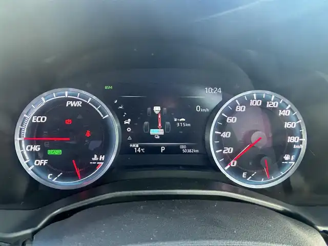 トヨタ クラウン ハイブリッド RS アドバンス Four 秋田県 2019(平31)年 5.1万km ホワイトパールクリスタルシャイン ４ＷＤ/純正ナビ/フルセグＴＶ/ＣＤ/ＤＶＤ/ＦＭ・ＡＭ/Ｂｌｕｅｔｏｏｔｈ/ハーフレザーシート/バックカメラ/レーンアシスト/クルーズコントロール追従有/パワーシート/メモリーシート/ドラレコ/ＥＴＣ