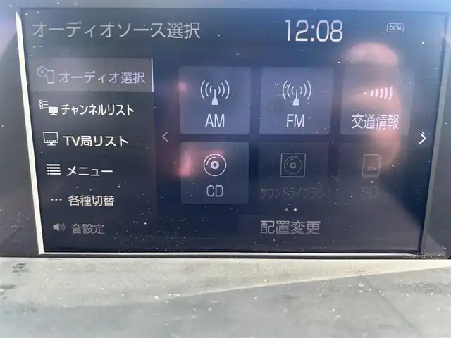 トヨタ クラウン ハイブリッド RS アドバンス Four 秋田県 2019(平31)年 5.1万km ホワイトパールクリスタルシャイン ４ＷＤ/純正ナビ/フルセグＴＶ/ＣＤ/ＤＶＤ/ＦＭ・ＡＭ/Ｂｌｕｅｔｏｏｔｈ/ハーフレザーシート/バックカメラ/レーンアシスト/クルーズコントロール追従有/パワーシート/メモリーシート/ドラレコ/ＥＴＣ