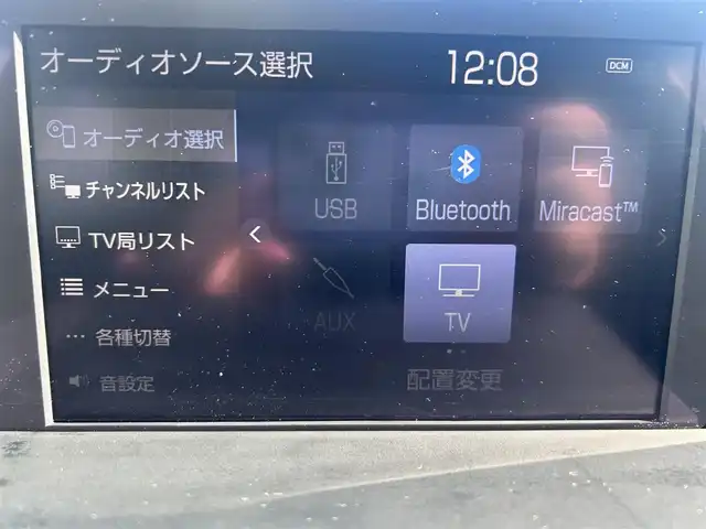 トヨタ クラウン ハイブリッド RS アドバンス Four 秋田県 2019(平31)年 5.1万km ホワイトパールクリスタルシャイン ４ＷＤ/純正ナビ/フルセグＴＶ/ＣＤ/ＤＶＤ/ＦＭ・ＡＭ/Ｂｌｕｅｔｏｏｔｈ/ハーフレザーシート/バックカメラ/レーンアシスト/クルーズコントロール追従有/パワーシート/メモリーシート/ドラレコ/ＥＴＣ