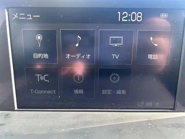 トヨタ クラウン ハイブリッド RS アドバンス Four 秋田県 2019(平31)年 5.1万km ホワイトパールクリスタルシャイン ４ＷＤ/純正ナビ/フルセグＴＶ/ＣＤ/ＤＶＤ/ＦＭ・ＡＭ/Ｂｌｕｅｔｏｏｔｈ/ハーフレザーシート/バックカメラ/レーンアシスト/クルーズコントロール追従有/パワーシート/メモリーシート/ドラレコ/ＥＴＣ