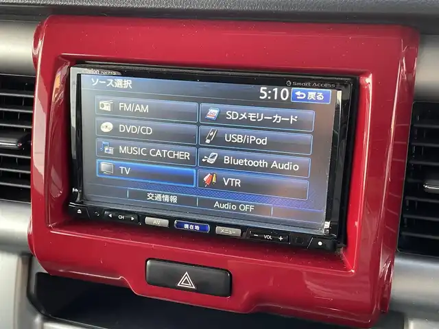 スズキ ハスラー X 群馬県 2014(平26)年 7万km フェニックスレッドパール/ブルーイッシュブラックパール 社外ナビ(NX713)/CD・DVD・SD/BT・USB・ワンセグ/ドライブレコーダー/エンジンスターター/ETC/フォグランプ/横滑り防止装置/衝突軽減ブレーキ/アイドリングストップ/取説・保証書/スマートキー×2