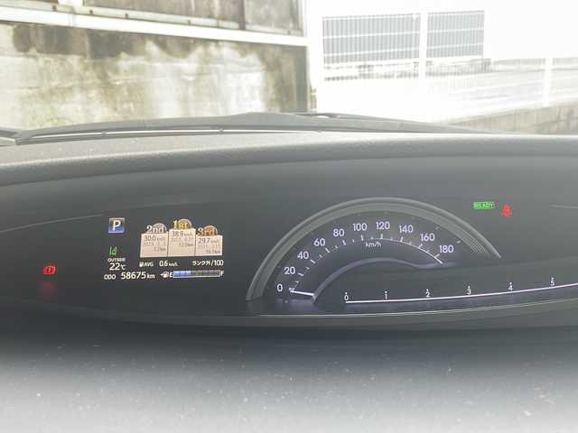 トヨタ エスティマ ハイブリッド アエラス 愛知県 2017(平29)年 5.9万km ブラック ワンオーナー/モデリスタフロントエアロ/純正SDナビ/フルセグTV・Bluetooth・DVD・CD・FM・AM/バックカメラ/純正後席フリップダウンモニター/運転席パワーシート/両側パワースライドドア/プリクラッシュセーフティ/レーダークルーズコントロール/LDA/クリアランスソナー/オートハイビーム/ビルトインETC/2列目オットマンシート/LEDヘッドライト/社外前後ドライブレコーダー(コムテック ZDR-015)/ステアリングスイッチ/ナノイーエアコン/スマートキー/プッシュスタート/純正フロアマット/保証書/取扱説明書/スペアスマートキー