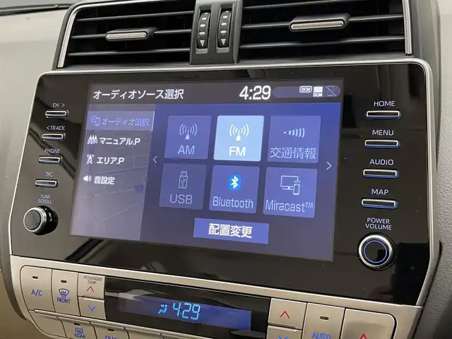 トヨタ ランドクルーザー プラド TX Lパッケージ マットブラED 愛知県 2023(令5)年 2万km ホワイトパールクリスタルシャイン 純正９型ＤＡナビ　ムーンルーフ　全方位カメラ　ベンチレーション　ＥＴＣ２．０　ドラレコ　シートヒーター　セーフティセンス　衝突軽減　追従クルコン　ＬＥＤオートライト　ＢＳＭ　ベージュ革　フォグランプ
