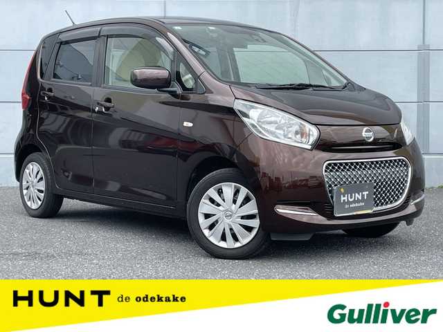 日産 デイズ J ボレロ 千葉県 2017(平29)年 4.5万km モカブラウンP 衝突軽減ブレーキ/純正７インチナビ/ワンセグＴＶ/ＣＤ/ＡＵＸ/Ｂｌｕｅｔｏｏｔｈ/ＥＴＣ/ＬＥＤヘッドライト/ボレロ専用シート/純正フロアマット/リモコンキー/ＡＢＳ/横滑り防止装置