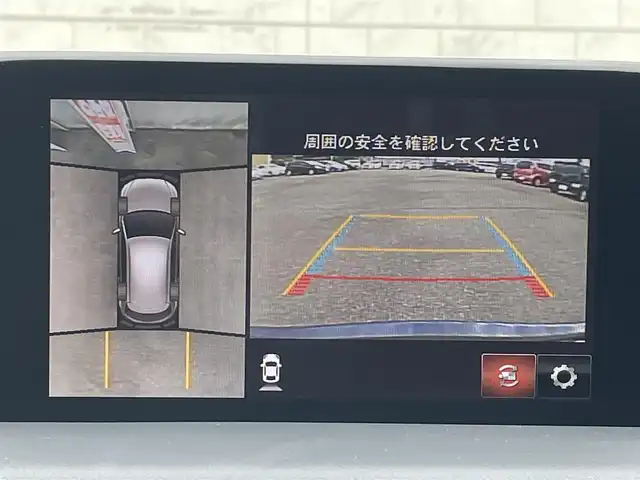 マツダ ＣＸ－５ XD エクスクルーシブモード 山口県 2020(令2)年 0.9万km ジェットブラックマイカ 革シート/前席冷暖エアシート/前席パワーシート/パワーバックドア/BOSEサウンドシステム/メーカーナビ 　フルセグTV CD DVD BT/全方位カメラ/衝突被害軽減ブレーキ/レーダークルーズコントロール/レーンアシスト/オートマチックハイビーム/ブラインドスポットモニタ/ヘッドアップディスプレイ/ETC/LEDオートヘッドライト/フォグライト/コーナーセンサー/スマートキー/19インチアルミホイール/W サイド カーテン エアバッグ/保証書 取説 ナビ取説/禁煙車