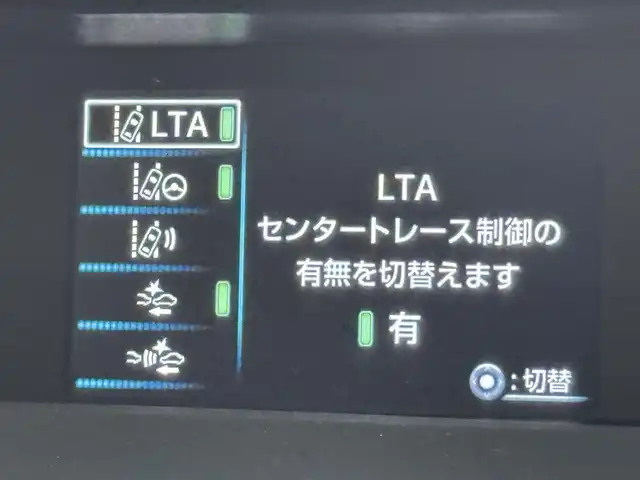 トヨタ プリウス S ツーリングセレ ブラックED 福岡県 2022(令4)年 3.7万km プレシャスブラックパール ワンオーナー　/モデリスタエアロ　/ヘッドレストモニター　/社外ナビ／フルセグＴＶ　/レーダークルコン　/コーナーセンサー　/衝突被害軽減　/レーンキープ　/アクセル踏み間違い防止　/シートヒーター　/社外１７インチＡＷ